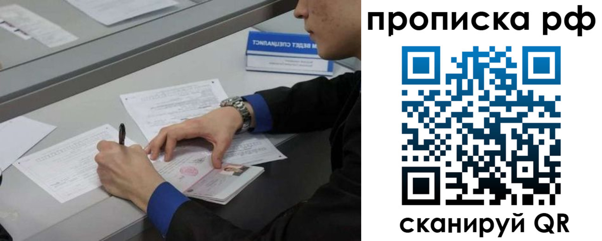 форма 3 в Петров Вале